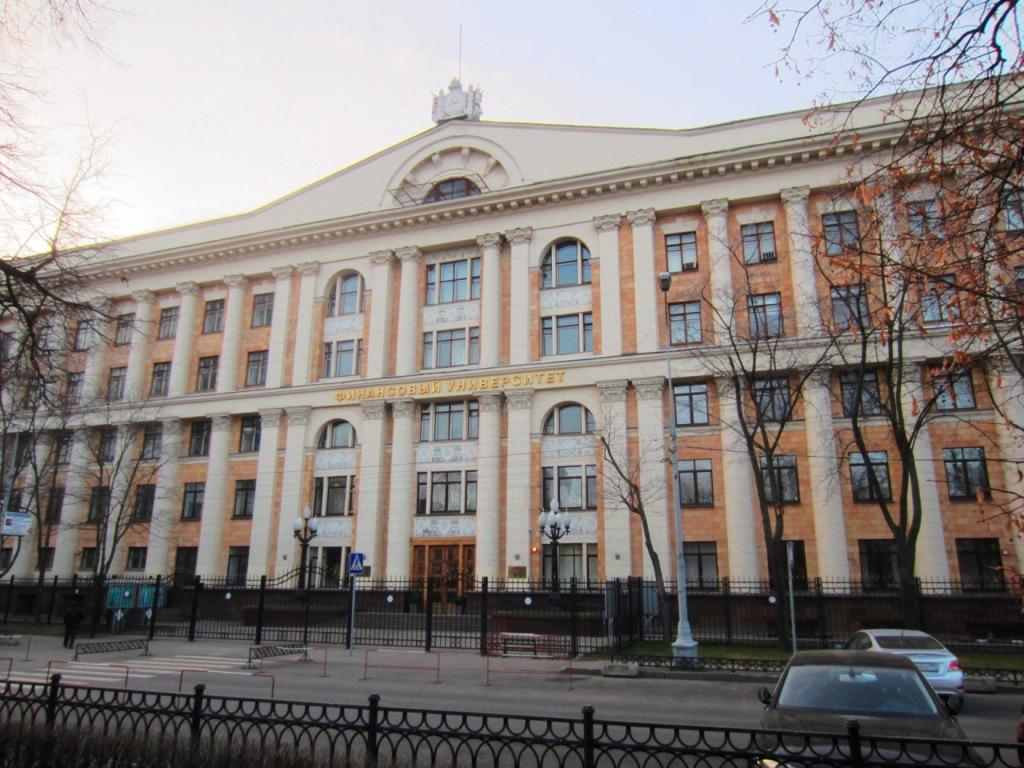 Купить диплом ФУПРФ Купить диплом ФУПРФ